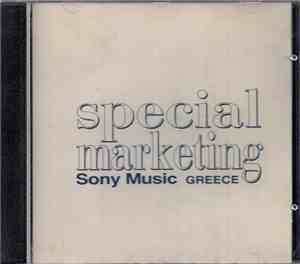 Various - Special Marketing Sony Music Greece