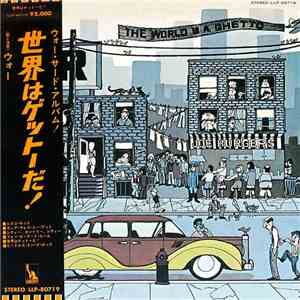 War - The World Is A Ghetto