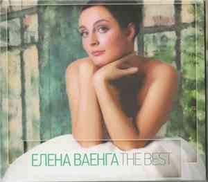 Елена Ваенга - The Best
