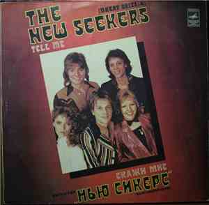 The New Seekers - Tell Me