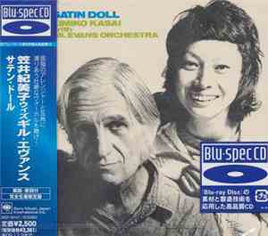 Kimiko Kasai With Gil Evans Orchestra - Satin Doll