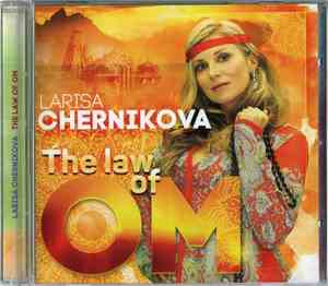 Larisa Chernikova - The Law Of OM