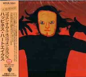 Brian Auger's Oblivion Express - Happiness Heartaches