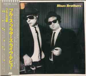 The Blues Brothers - Briefcase Full Of Blues