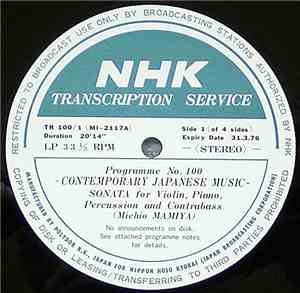 Various - NHK Transcription Programme (No. 100) - Music By Contemporary Jap ...