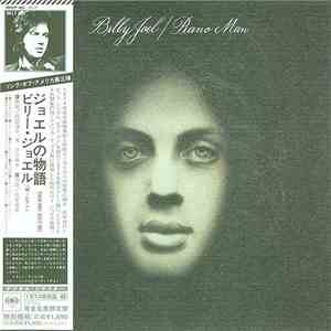 Billy Joel - Piano Man