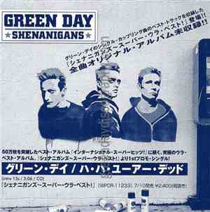Green Day - Ha Ha You're Dead
