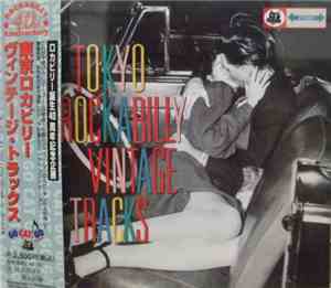 Various - Tokyo Rockabilly Vintage Tracks