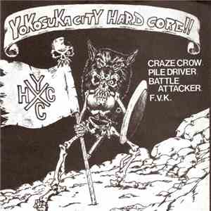 Various - Yokosuka City Hard Core!!