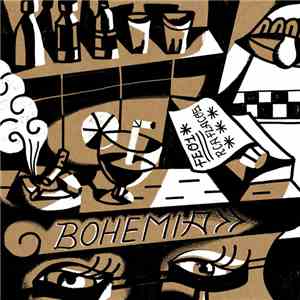 RCA Flacos, Feo 1 - Bohemia