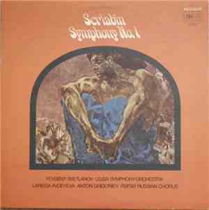 Scriabin, Yevgeny Svetlanov, The U.S.S.R. Symphony Orchestra, Larissa Avdey ...