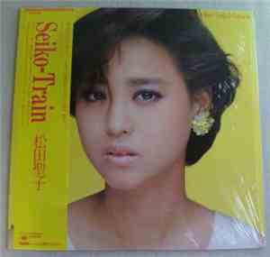 松田聖子 - Seiko-Train