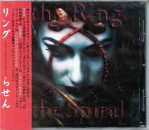 Various - Music From And Inspired By The Ring / The Spiral = Music From And ...