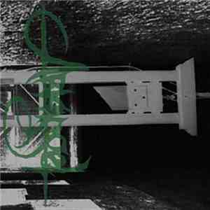 Arkangel - Arkangel Is Your Enemy