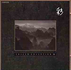 Various - 彩 Shizen Collection '86