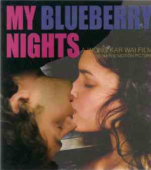 Various - My Blueberry Nights (Music From The Motion Picture)