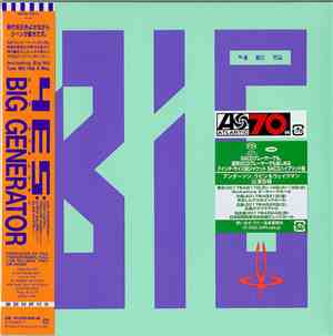 Yes - Big Generator