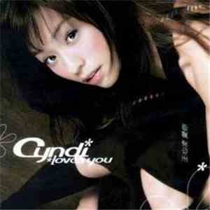 Cyndi Wang - Cyndi Loves You