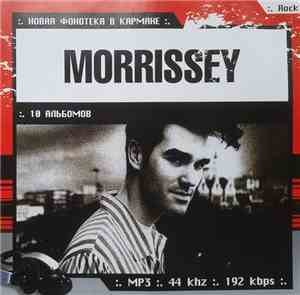 Morrissey - Новая Фонотека В Кармане