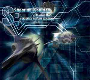 Various - S:Shooting Evolution -Blazing Up-