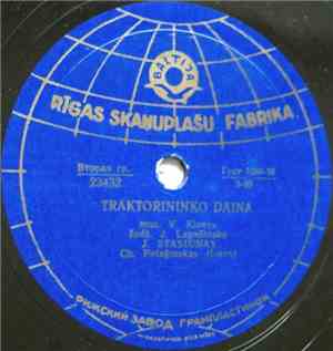 J. Stasiūnas / J. Indra Ir J. Stasiūnas - Traktorininko Daina / Atskrend Sa ...