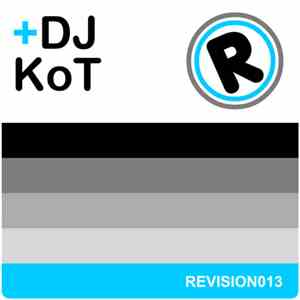 DJ KoT - Al Debaran