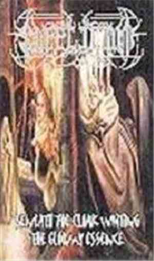 Supplicium  - Beneath The Cloak Waiting The Gloomy Essence