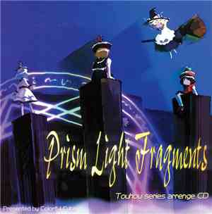 Various - Prism Light Fragments