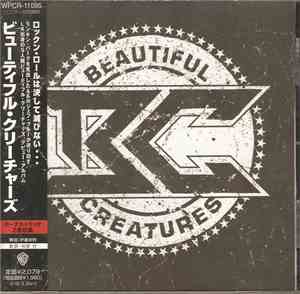 Beautiful Creatures - Beautiful Creatures