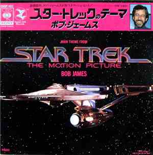 Bob James - Main Theme From Star Trek - The Motion Picture