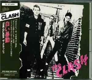 The Clash - The Clash ~ 白い暴動 ~