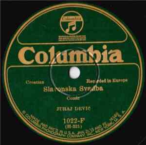 Juraj Devič - Slavonska Svadba / Krstenje Mošta
