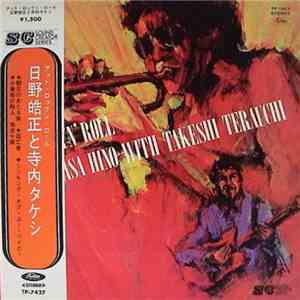 Terumasa Hino With Takeshi Terauchi - At Rock'n'Roll