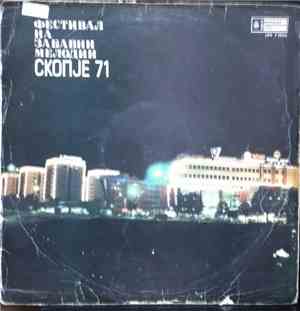 Various -  Фестивал На Забавни Мелодии 