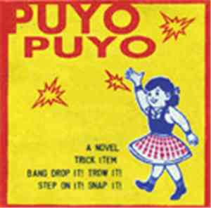 Puyo Puyo - A Novel Trick Item