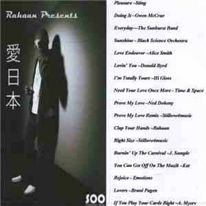 Rahaan - Love Japan