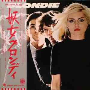 Blondie - Blondie