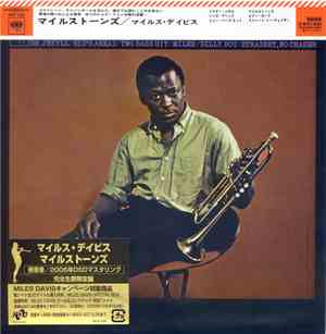 Miles Davis - Milestones