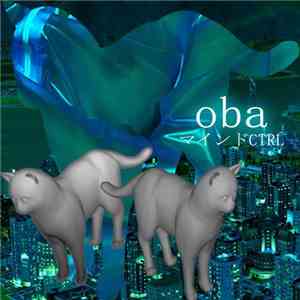 Oba  - An Infant's Phantasmagoria