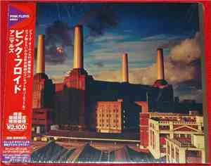 Pink Floyd - Animals