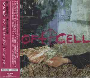 Soft Cell - Cruelty Without Beauty