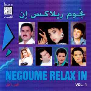 Various - نجوم ريلاكس إن = Negoume Relax In Vol.1