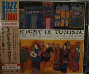 Art Blakey's Jazz Messengers - A Night In Tunisia