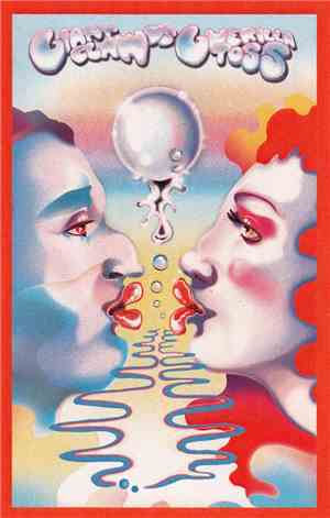 Giant Claw Vs Guerilla Toss - Giant Claw Vs Guerilla Toss