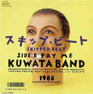 Kuwata Band - スキップ・ビート (Skipped Beat)