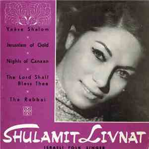 Shulamit Livnat - Ossé Shalom