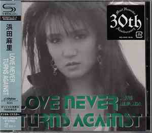 Mari Hamada  - Love Never Turns Against