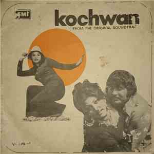 Rahdat Hussain - Kochwan, Volume 1