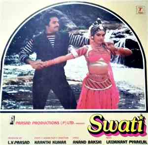 Laxmikant Pyarelal, Anand Bakshi - Swati