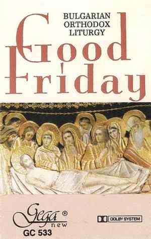 Mixed Choir Conducted By Miroslav Popsavov - Good Friday